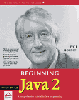 beginning java 2 book image